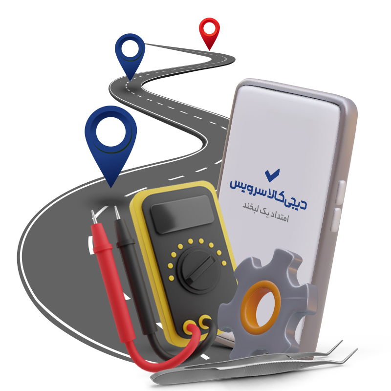 mobile repair status